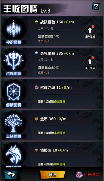 61cd81310143b.png