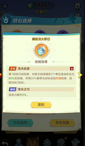 6230423e4b51e.png